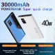 30000mAh 66W Fast Charging Power Bank with Digital Display | High Capacity Portable Charger | Dual Input Output | Travel Safe | Charging Portable Laptop Charger, PD 3.0 7-Port Battery Bank for MacBook, iPad, HP, Notebook, Samsung, iPhone,